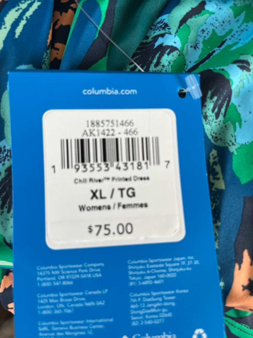 Columbia Navy Floral Tropical Women's Swim Cover-Up - Picture 7 of 7